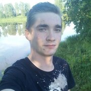 Авель, 27, Серов