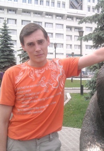 My photo - Ilnur, 44 from Perm (@ilnur4624)
