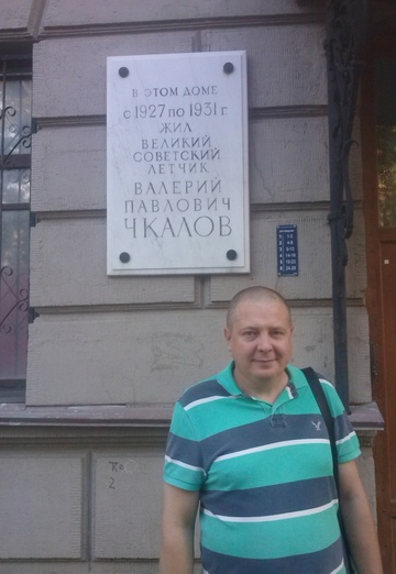 Моя фотография - Константин, 51 из Смоленск (@konstantin59153)