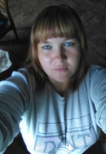 Моя фотография - Дарья, 28 из Льгов (@darya51179)