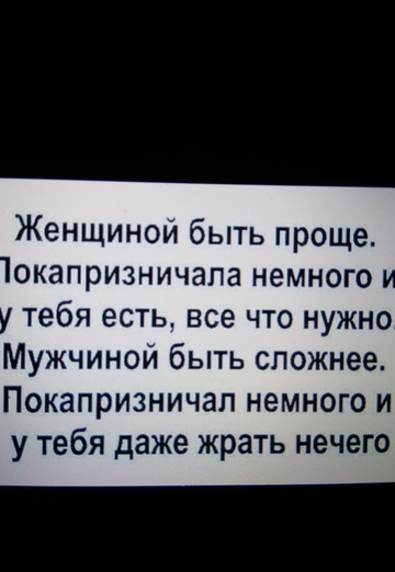 Oleg (@oleg304997) — my photo № 4