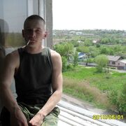 Виктор, 37, Углегорск