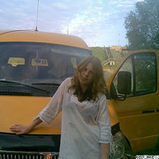 Ольга, 31, Воскресенск