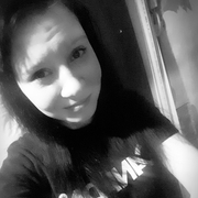 Malay, 26, Катав-Ивановск