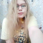 Ksyusha 25 Lipetsk