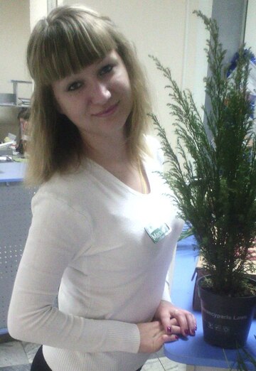 My photo - Marina, 34 from Yekaterinburg (@marina70050)