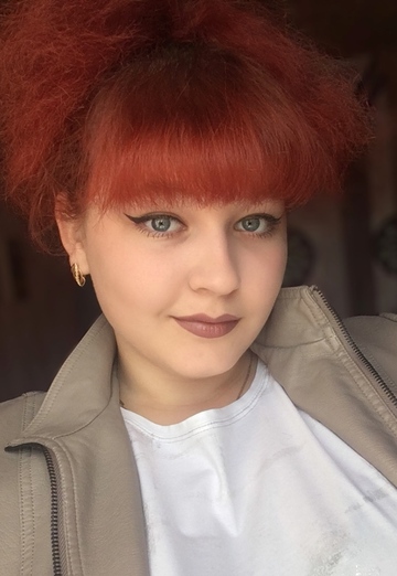My photo - Yuliya, 23 from Ardatov (@uliya244637)