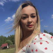 Elena, 41, Каменск-Уральский