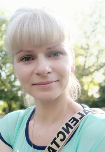 Моя фотография - Марина, 43 из Кировское (@marinapavlova16)