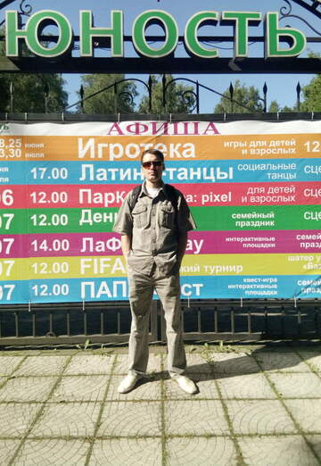 Моя фотография - Евгений, 38 из Калининград (@evgeniy223351)