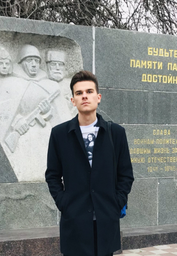 Моя фотография - Богдан, 24 из Новочеркасск (@bogdan23205)
