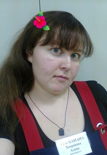 Моя фотография - Алена, 34 из Ижевск (@alena79418)