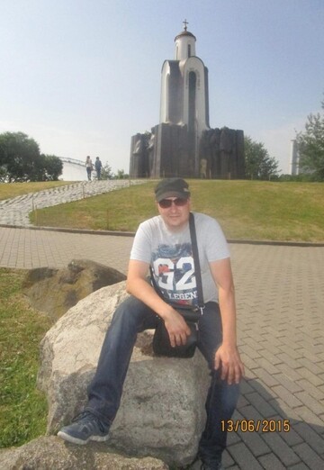 Моя фотография - Дмитрий, 47 из Чехов (@dmitriy365469)