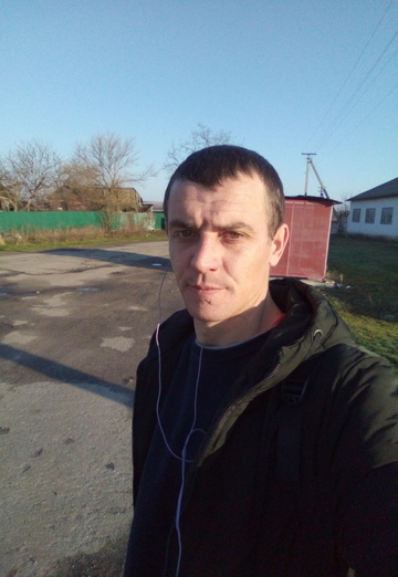 Моя фотография - Partorg, 33 из Кропивницкий (@partorg6)