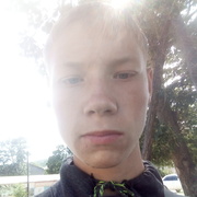 Имя, 19, Закаменск