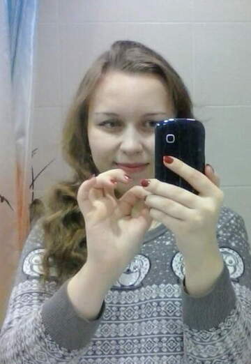 Моя фотография - Надежда, 29 из Саратов (@nadejda107349)