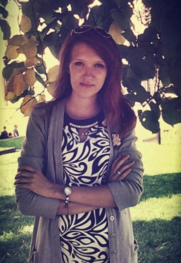 Моя фотография - Таня, 27 из Яготин (@morustanya)