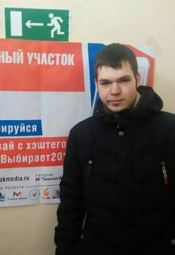 Моя фотография - Александр, 25 из Йошкар-Ола (@aleksandr747239)