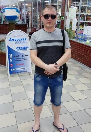 Моя фотография - Сергей, 38 из Нижний Новгород (@sergey579327)