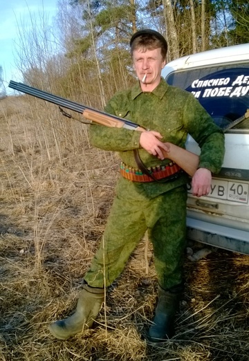 Моя фотография - николай, 52 из Кондрово (@nikolay179218)