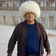 ЗНАХР, 46, Санкт-Петербург