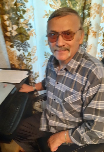 Sergey (@sergey1032014) — my photo № 5