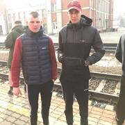 Владимир, 25, Арсеньев