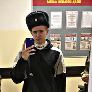 Кирилл, 22, Новоалтайск