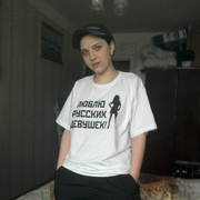 Красотка, 40, Елизово