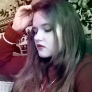 Анастасия 19 лет (Телец) Новгород Северский