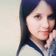 Наталья 24 года (Рак) хочет познакомиться в Райчихинске