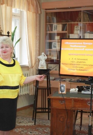Моя фотография - Татьяна, 63 из Тамбов (@tatyana268149)