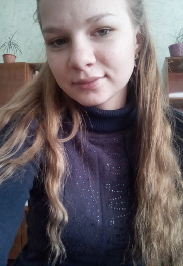 Моя фотография - Ира, 21 из Николаев (@ira21838)