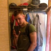 Жека, 25, Краснокамск