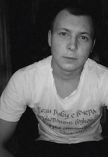 My photo - Sergey, 29 from Novotroitsk (@sergey624065)