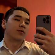 Али, 23, Москва