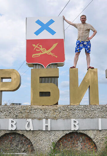My photo - Aleksandr, 50 from Nizhny Novgorod (@sergey21817)