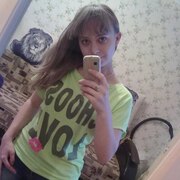 юлия, 24, Козьмодемьянск