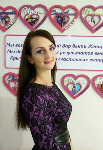 My photo - Svetlana, 42 from Sevastopol (@svetlana134258)