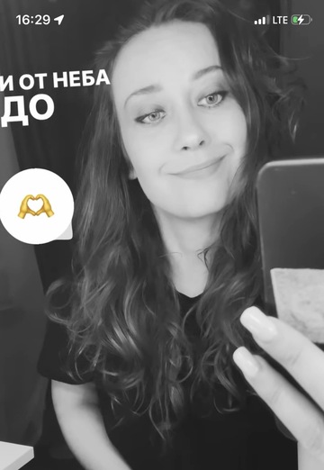 Albina (@albina23030) — my photo № 4