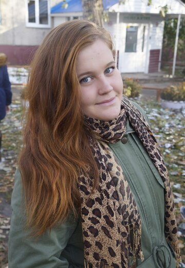 Моя фотография - Светлана, 28 из Барнаул (@svetlana59948)