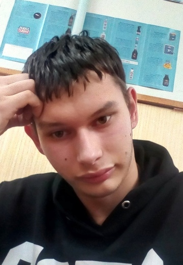 Моя фотография - Руслан, 22 из Песчанокопское (@ruslan193031)