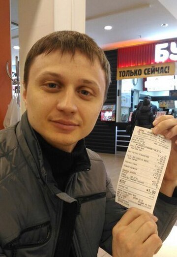 My photo - Sergey, 38 from Kirovsk (@sergey405489)
