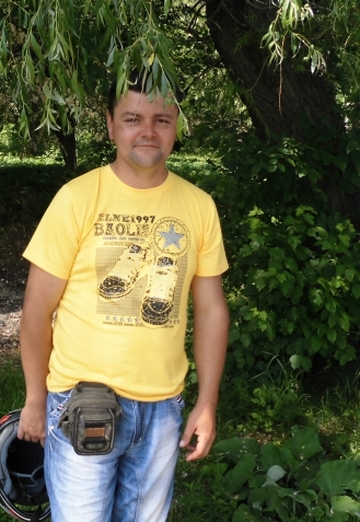 Моя фотография - Евгений, 47 из Ватутино (@evgenijmudrik)