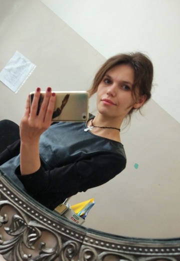 My photo - Yuliya, 33 from Yekaterinburg (@uliya226589)