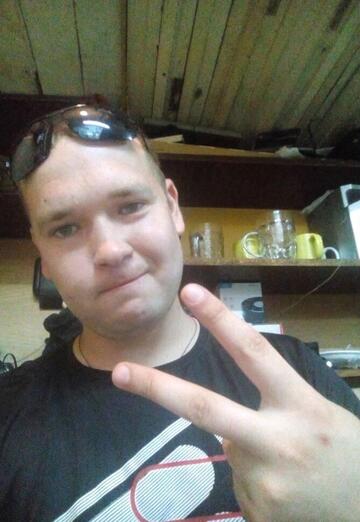 Моя фотография - Vycheslav, 32 из Полтава (@vycheslav87)