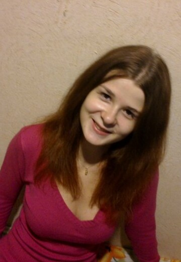 Моя фотография - Татьяна, 32 из Мытищи (@tatwyna6598804)