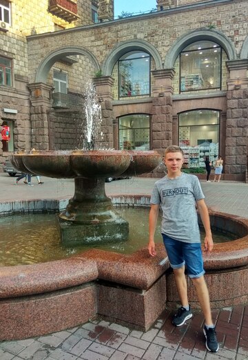 Моя фотография - Дима, 23 из Полтава (@dima220185)