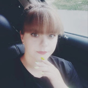 Кристина, 27, Уфа