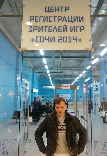 Моя фотография - Дмитрий, 45 из Кстово (@dmitriy376270)